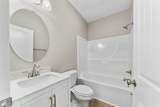 32 Periwinkle Path - Photo 59