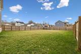 3565 Torrington Ln - Photo 61
