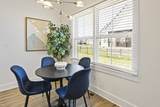 53 River Watch Way - Photo 15
