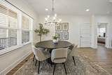 53 River Watch Way - Photo 3