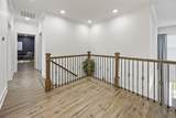 53 River Watch Way - Photo 35