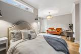 2750 Haywood Hollow Rd - Photo 37