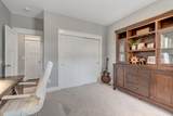 607 Beamon Dr - Photo 9