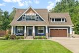 654 Bonner Way - Photo 2