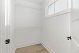 57 Holland Park West - Photo 12