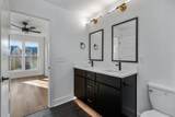 57 Holland Park West - Photo 19