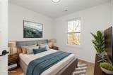 57 Holland Park West - Photo 21