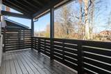 57 Holland Park West - Photo 27