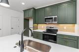 57 Holland Park West - Photo 28