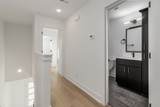 57 Holland Park West - Photo 8