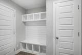 1317 Shaughnessy St - Photo 16