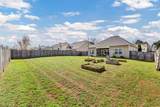 1249 Morstead Dr - Photo 31