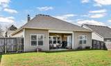 1249 Morstead Dr - Photo 32