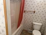 104 College St - Photo 18