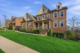 6772 Falls Ridge Ln - Photo 9
