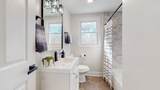 207 Overcrest Ct - Photo 21
