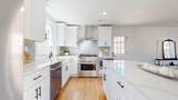 207 Overcrest Ct - Photo 4