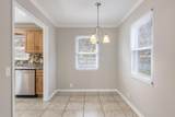1307 18th Street - Photo 11