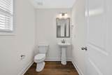 1251 Iris Glen Drive - Photo 3