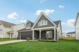 7617 Chapin Drive - Photo 2