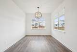 7617 Chapin Drive - Photo 8
