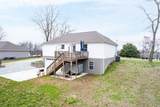 2092 Garner Rd - Photo 12
