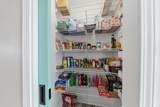 2092 Garner Rd - Photo 36