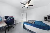 2092 Garner Rd - Photo 63