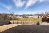 4216 Magnolia Farms Dr - Photo 29
