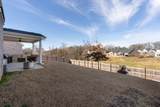 4216 Magnolia Farms Dr - Photo 30
