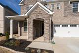 4216 Magnolia Farms Dr - Photo 4