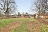 123 Laurel Ln - Photo 35