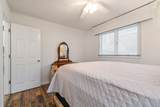 107 Beechnut Dr - Photo 23