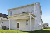 6938 Wayana Drive - Photo 47