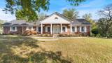 575 Joyce Cir - Photo 3