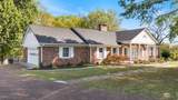 575 Joyce Cir - Photo 4