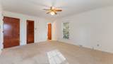 575 Joyce Cir - Photo 40