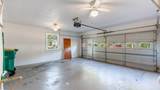 575 Joyce Cir - Photo 49