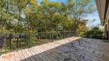 575 Joyce Cir - Photo 8