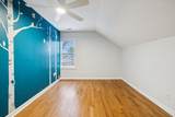 1006 Iverson Ave - Photo 47