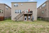 4327 Stone Hall Blvd - Photo 33