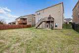 4327 Stone Hall Blvd - Photo 34