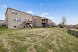 4327 Stone Hall Blvd - Photo 35