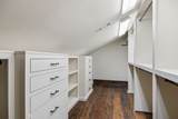 1606 Championship Blvd - Photo 63