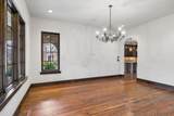 1606 Championship Blvd - Photo 9