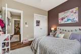 1073 Arch Cope Rd - Photo 20