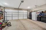 1073 Arch Cope Rd - Photo 41