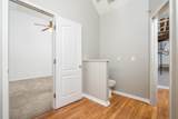 2938 Churchill Ln - Photo 20