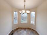 353 Chestnut Grove Ct - Photo 13