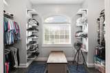 503 Glenway Cv - Photo 30